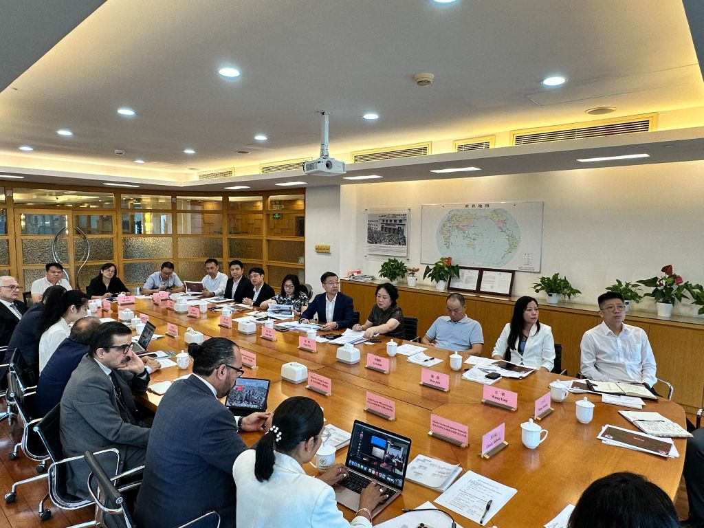 Binational working session between a Mexican delegation and Chinese counterparts