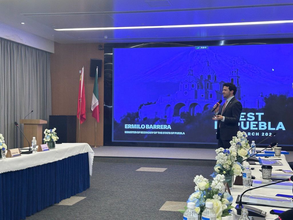 Presentación institucional ante inversionistas